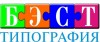 Логотип БЭСТ ТИПОГРАФИЯ, Оперативная полиграфия, типография, цифровая печать, ризограф, переплет